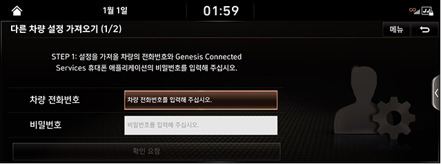 %5b0516%5d%20HI_KR_CONN%20SER_KOR_290_2.jpg
